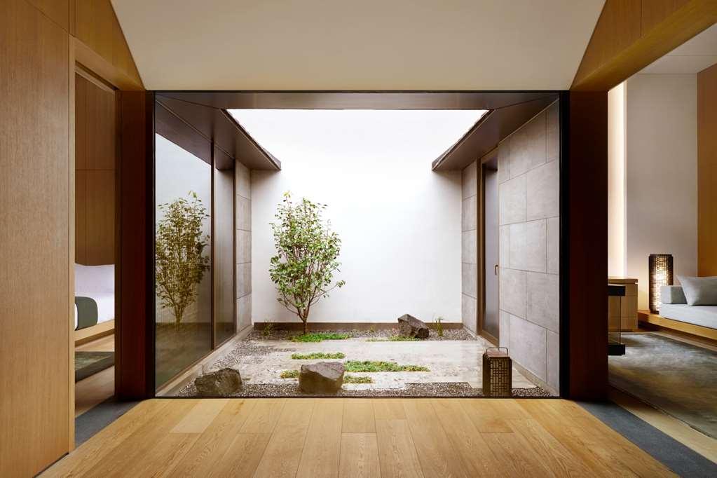Amanyangyun Hotel 3*