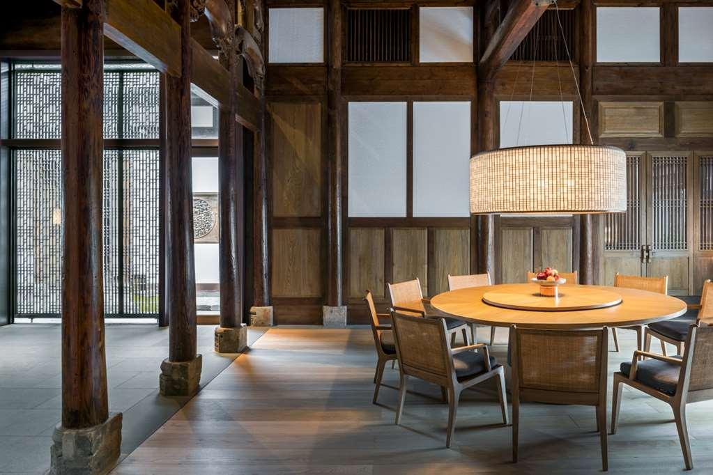 Amanyangyun 3* Shanghai