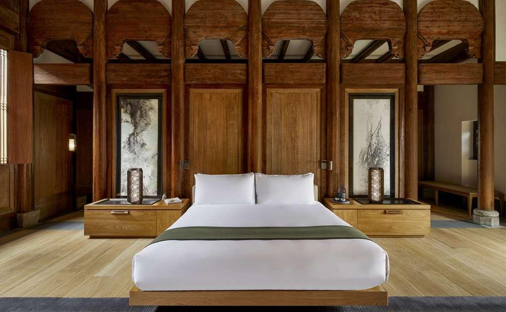 Hotel Amanyangyun 3*
