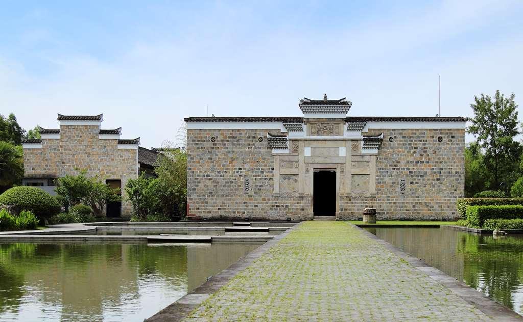 Hotel Amanyangyun