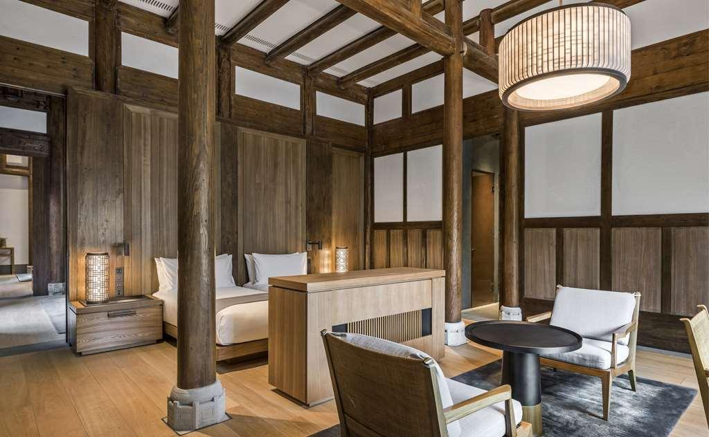 Amanyangyun Hotel Shanghai
