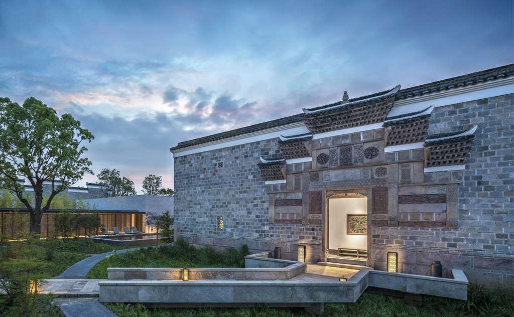 Amanyangyun 3* Shanghai