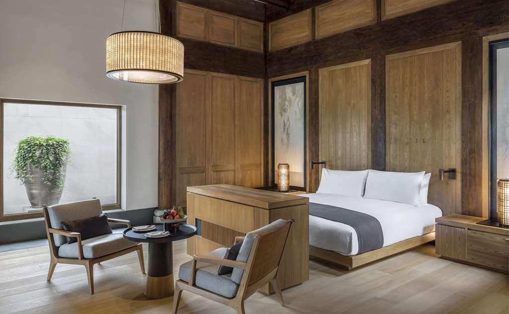 Amanyangyun Hotel 3*