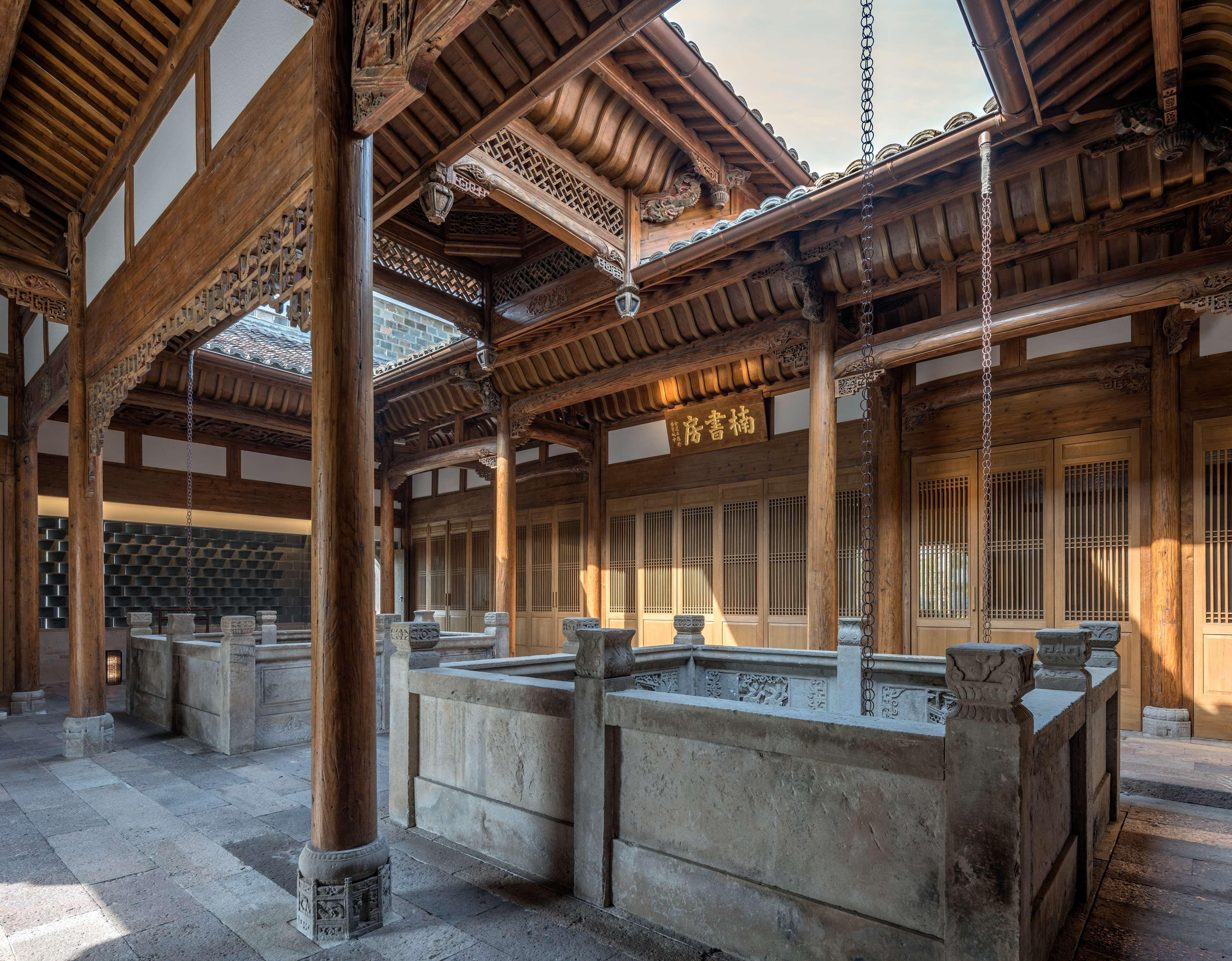 Amanyangyun Hotel 3*