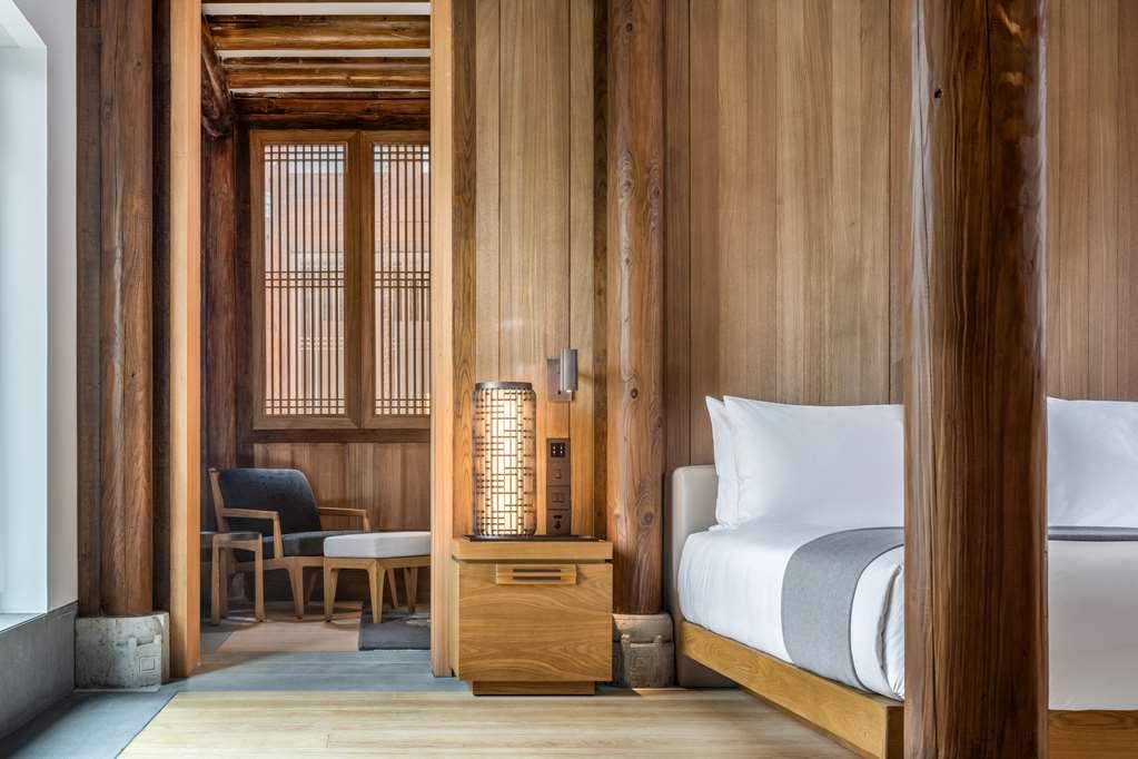 Amanyangyun Hotel