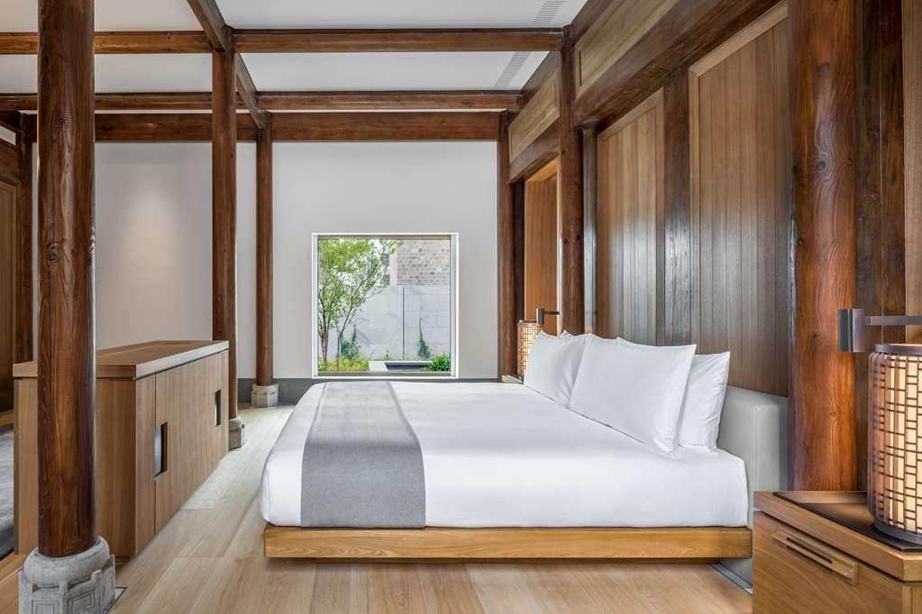 Amanyangyun Hotel 3*