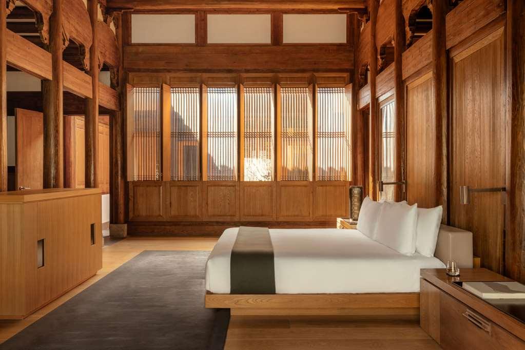 Hotel Amanyangyun